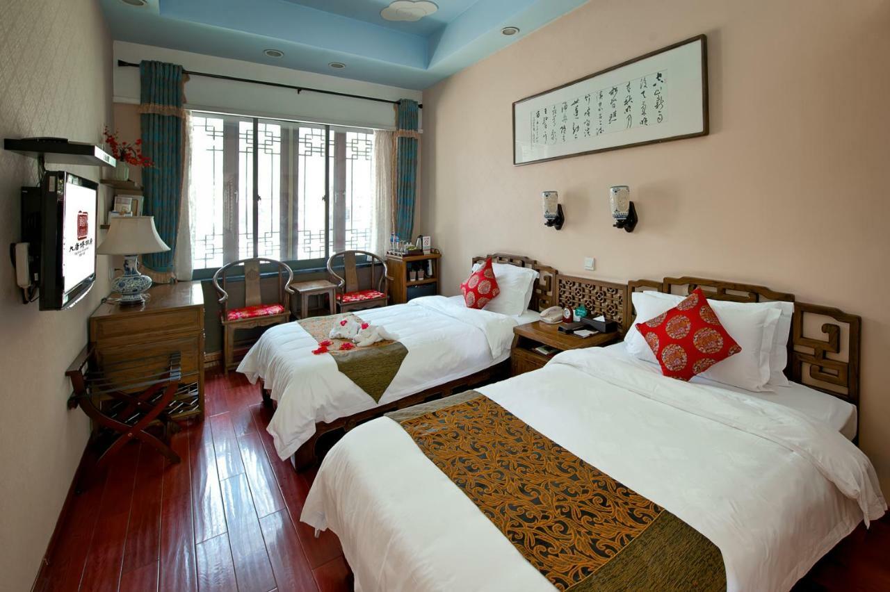 Tang Dynasty Art Garden Hotel Сиань Экстерьер фото